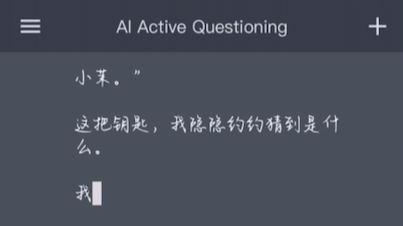 [图]有一个偏执病态的大病娇哥哥是什么体验