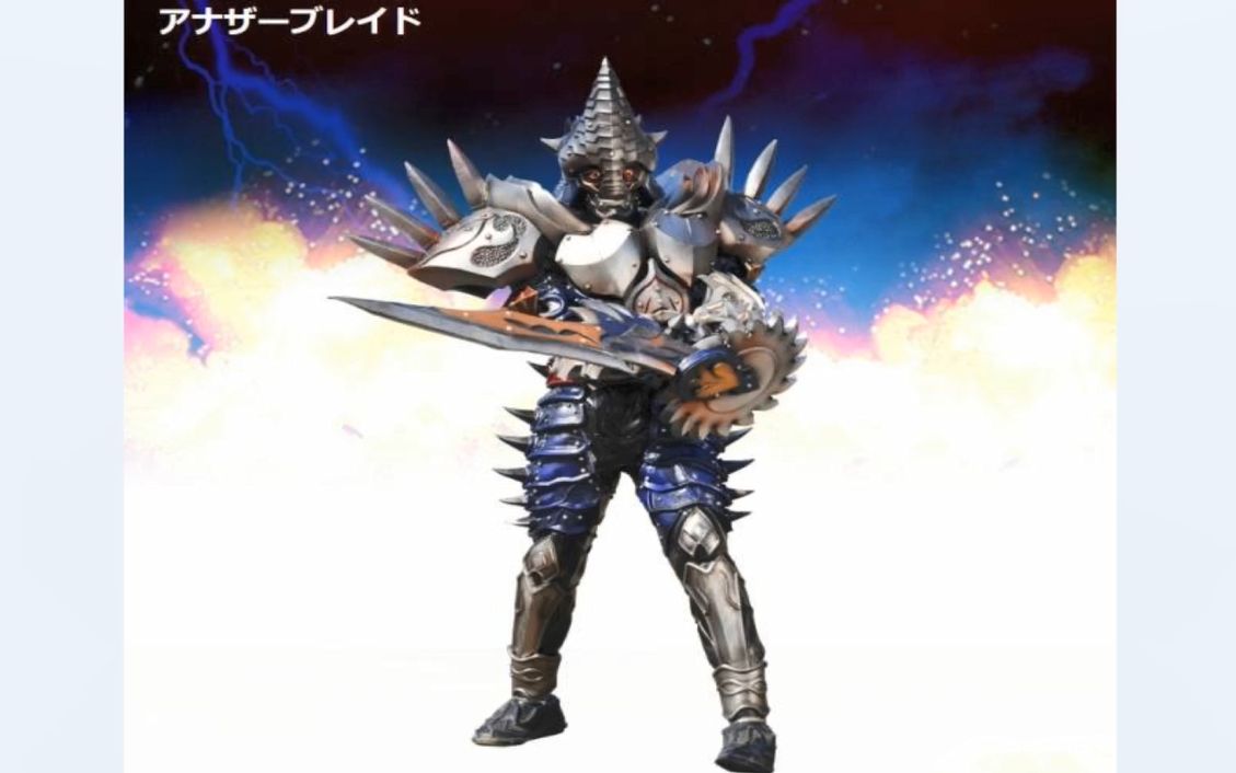 假面骑士时王异类骑士剑进化形态公开实力堪比三合一形态