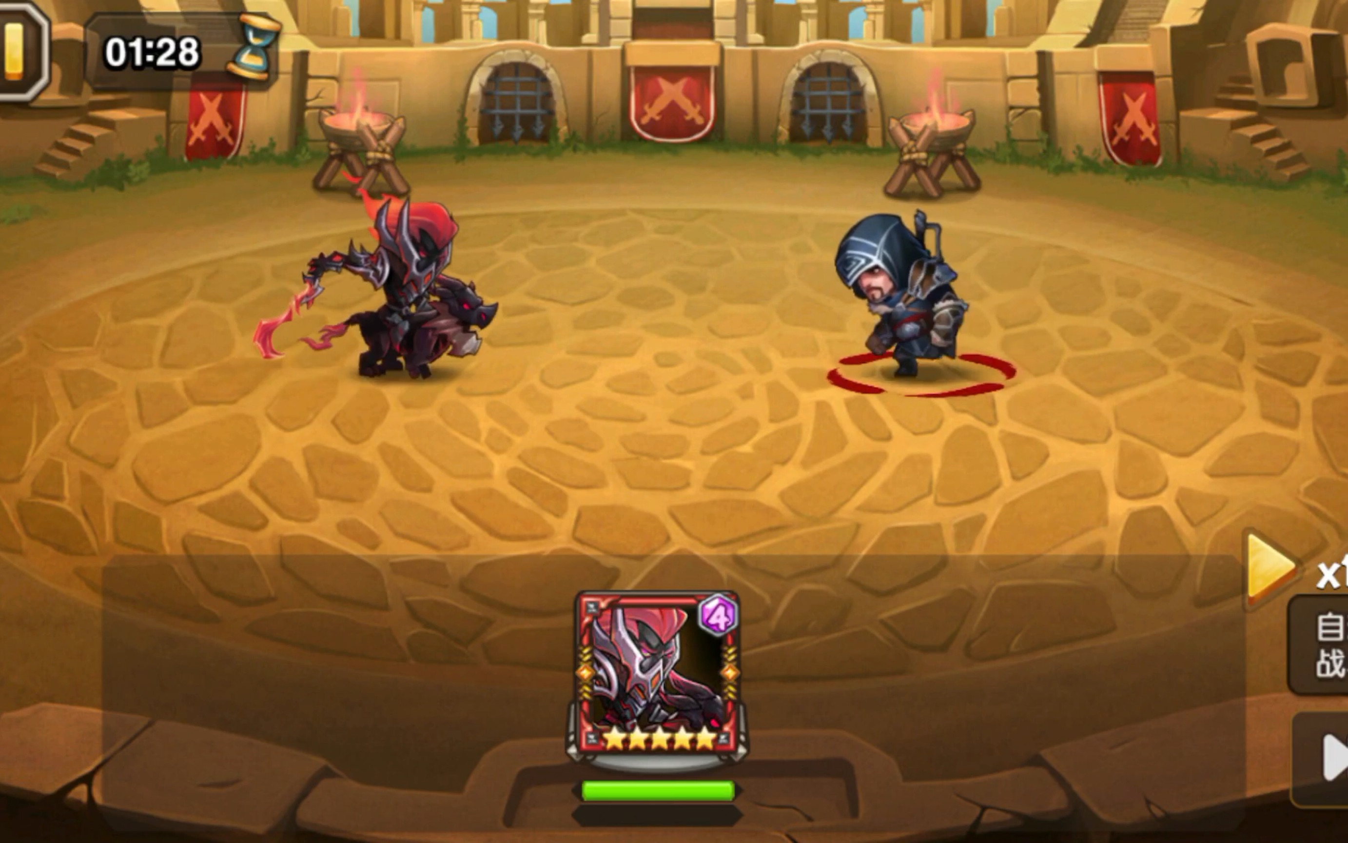 刀塔传奇天空要塞11艾吉奥皇城pk混沌骑士