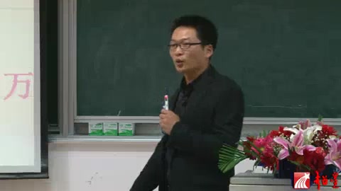 吉林大学 从爱情无解到心里有答 全4讲 主讲丁建略 视频教程哔哩哔哩bilibili