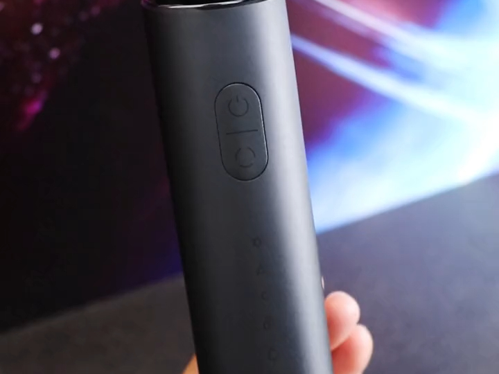 米家电动剃须刀s700,时刻予你体面高光