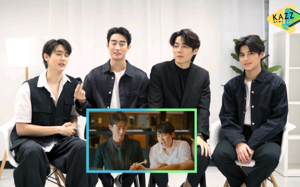 《恋爱实习生》forcebook flukeohm接受某杂志专访