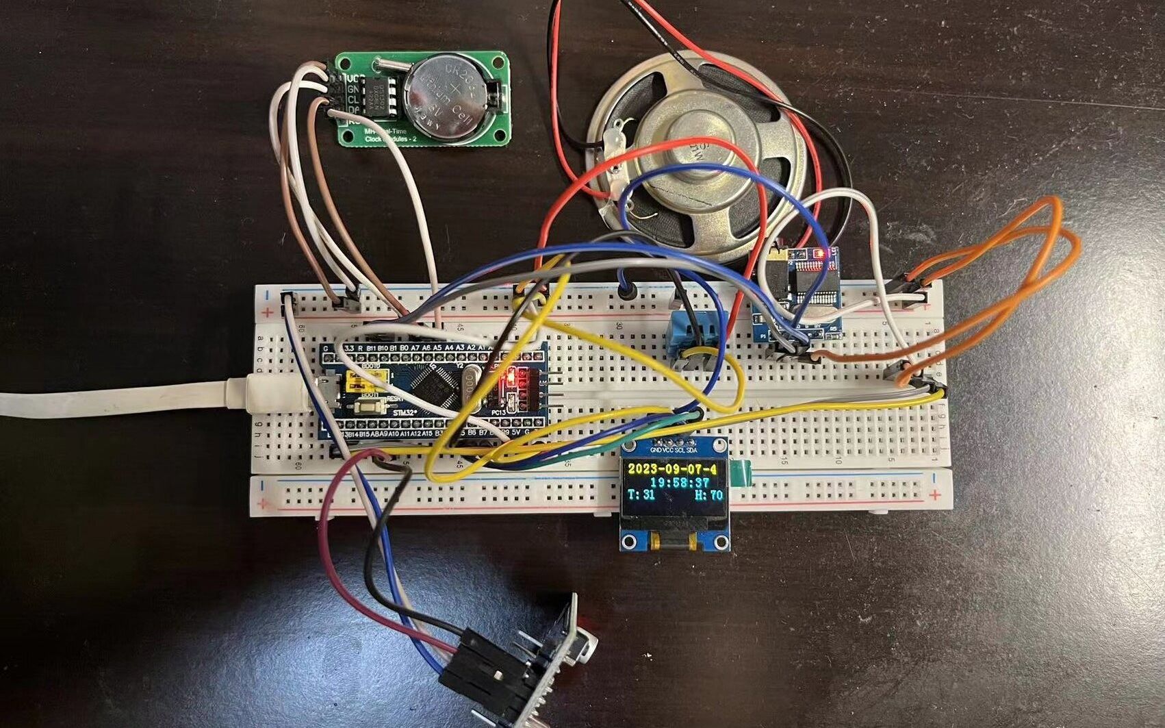 [图]基于STM32单片机语音识别播报智能家居系统设计