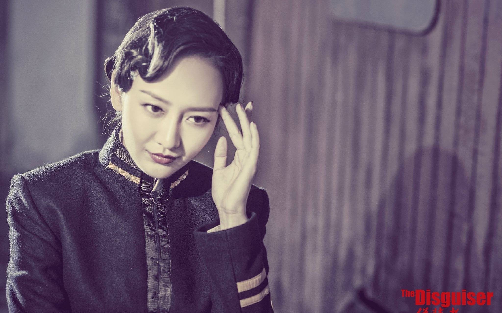 「王鸥/汪曼春」伪装者的摸鱼快落～_哔哩哔哩_bilibili