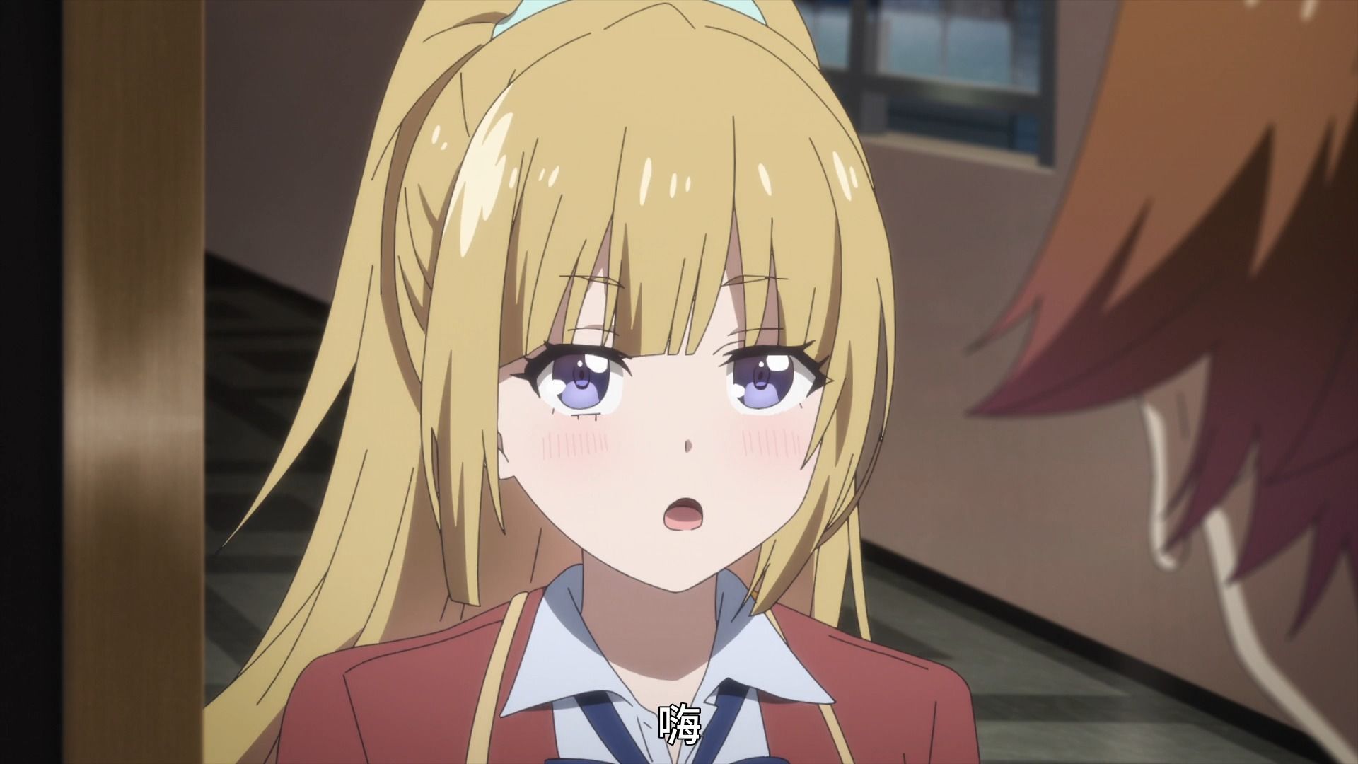 【马云你听我说】轻井泽惠的yaho你真的不心动吗?