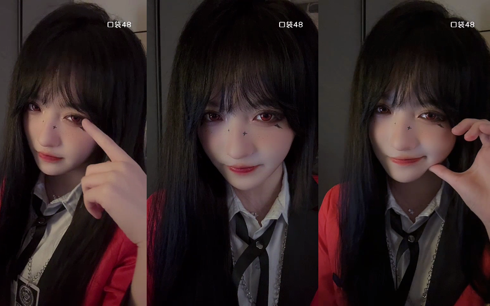 【snh48-费沁源】直播20241031~22.39.37