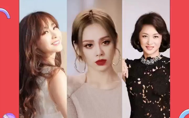 姐妹们,学起来!还得靠自己,要有自己的事业!#女性 #金星 #柳岩