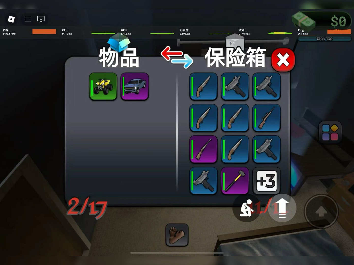 block spin (b站可能没有一个人玩)-堂人游戏憨笑2-堂人游戏憨笑2-哔哩哔哩视频