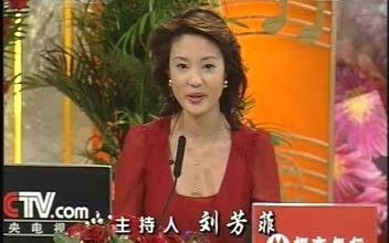 [图]CCTV直播 2007年维也纳新年音乐会 祖宾梅塔