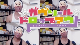 カラオケ Yama A M 3 21 耳コピoff Vocal 哔哩哔哩 つロ 干杯 Bilibili