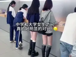 下载视频: 女高和大学女生的对比