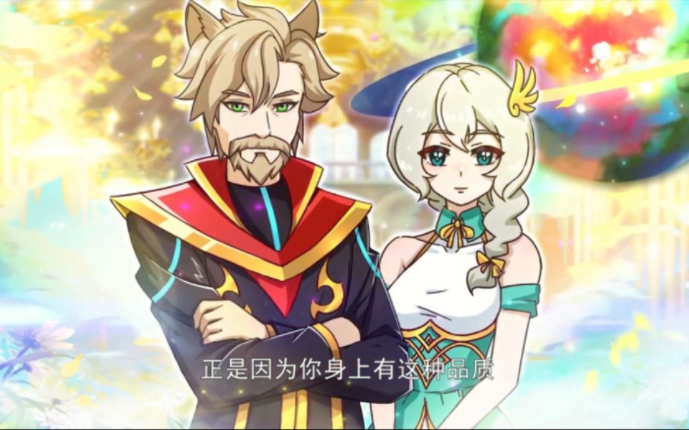 超变战陀5百变战陀第二十二集我要变强 守护初心|三