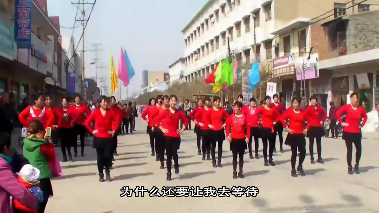 [图]顺头村广场舞 疯狂爱爱爱 - 舞蹈视频