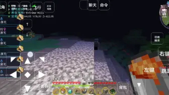 我的世界神奇宝贝8采矿机