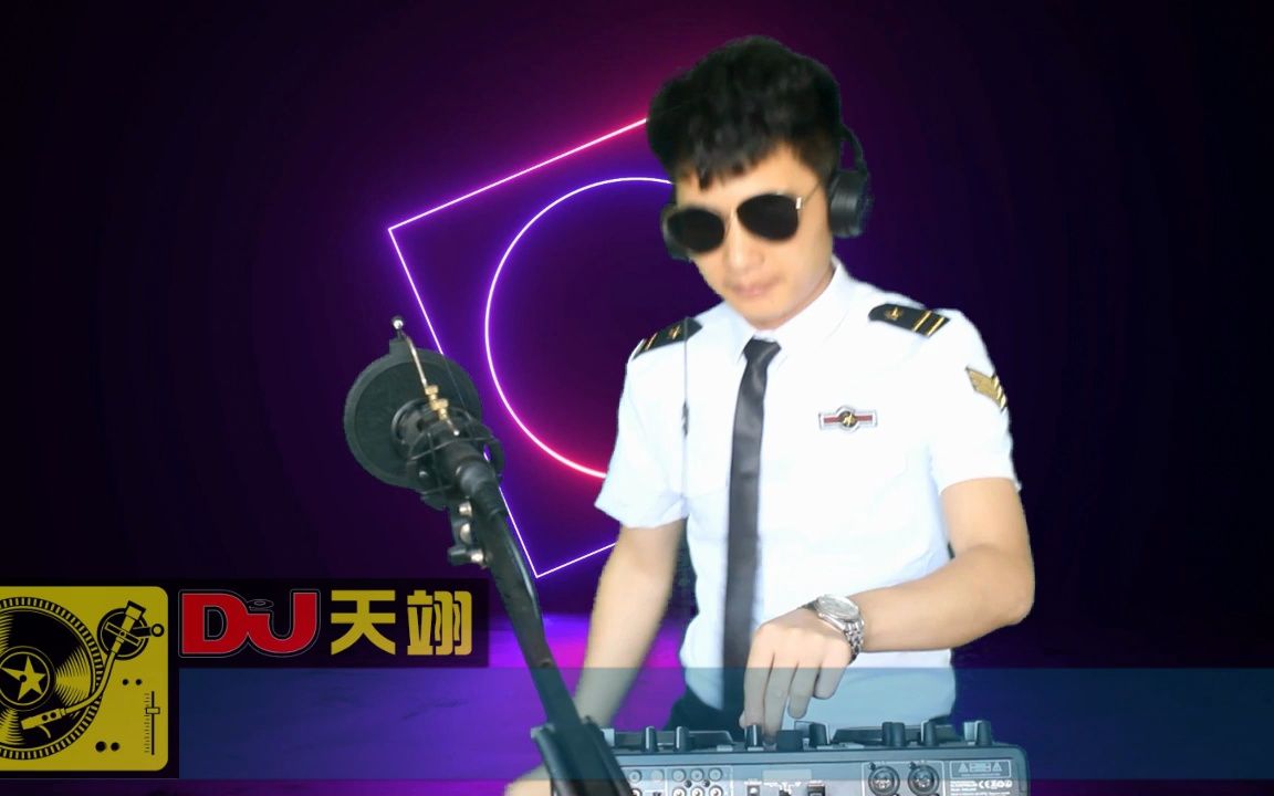 [图]年度国会鼓·最新DJ《全中文精选·老歌新歌一网打尽》，车载舞曲串烧大碟！