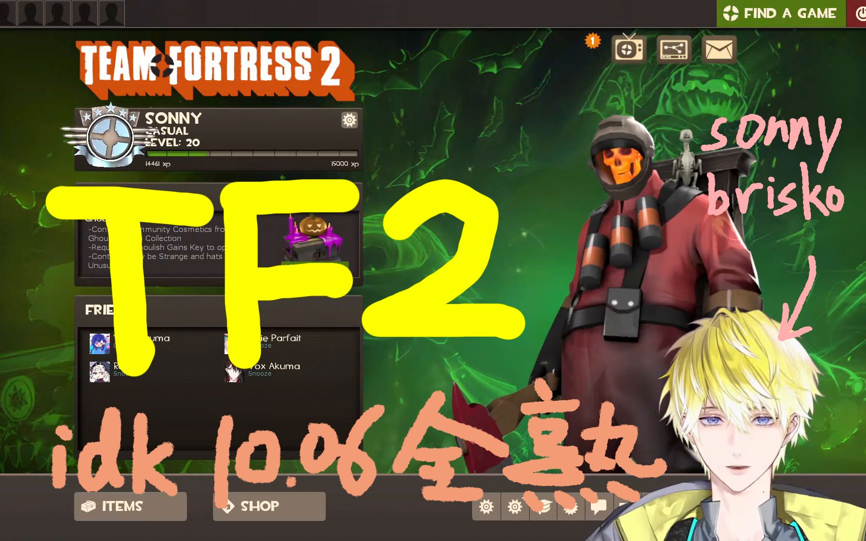 [图]【全熟/idk#1】TF2 2022.10.06 [Sonny Brisko/全4P]