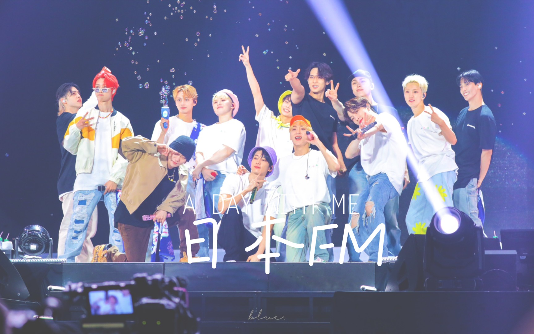 2022 seventeen jp fm hanabi「left&right」 「home;run(jp ver)」