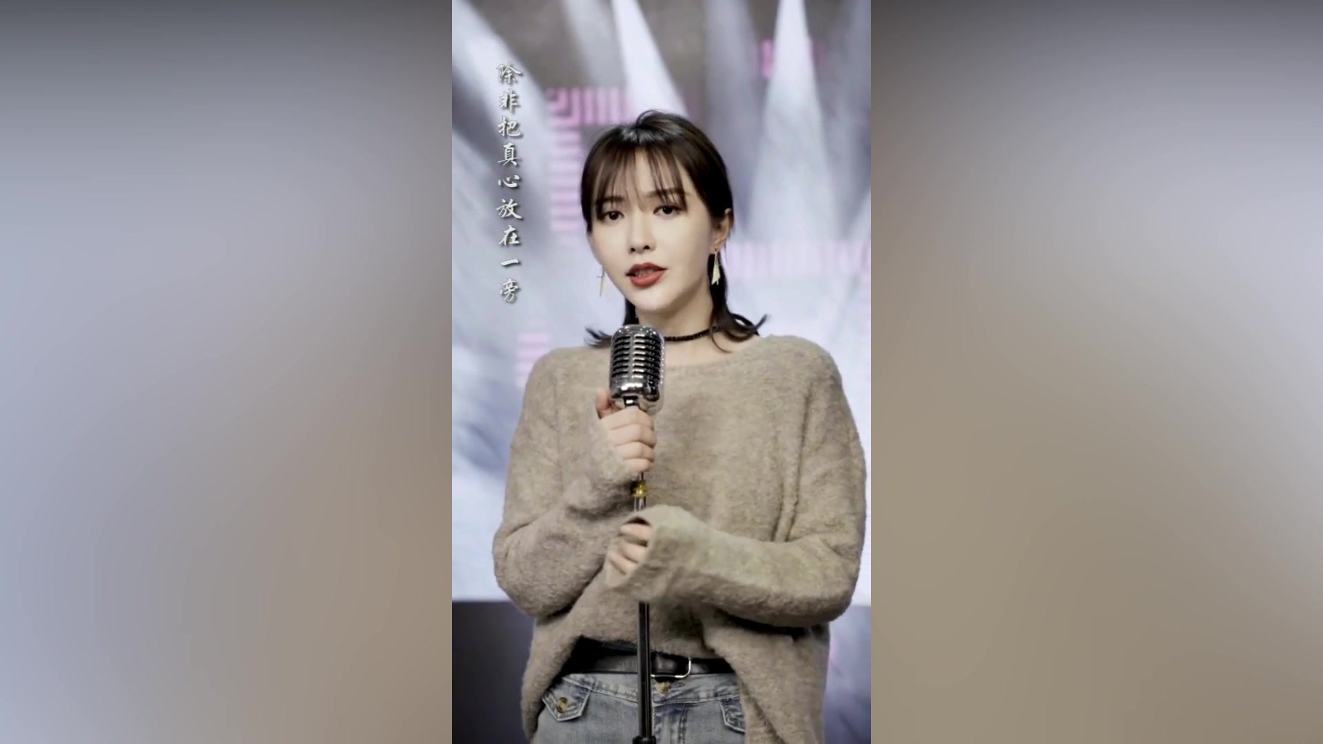 小姐姐翻唱林慧萍情难枕网友认为是最好听的女生版本