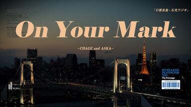 CHAGE and ASKA ASIAN TOUR 1994_哔哩哔哩_bilibili