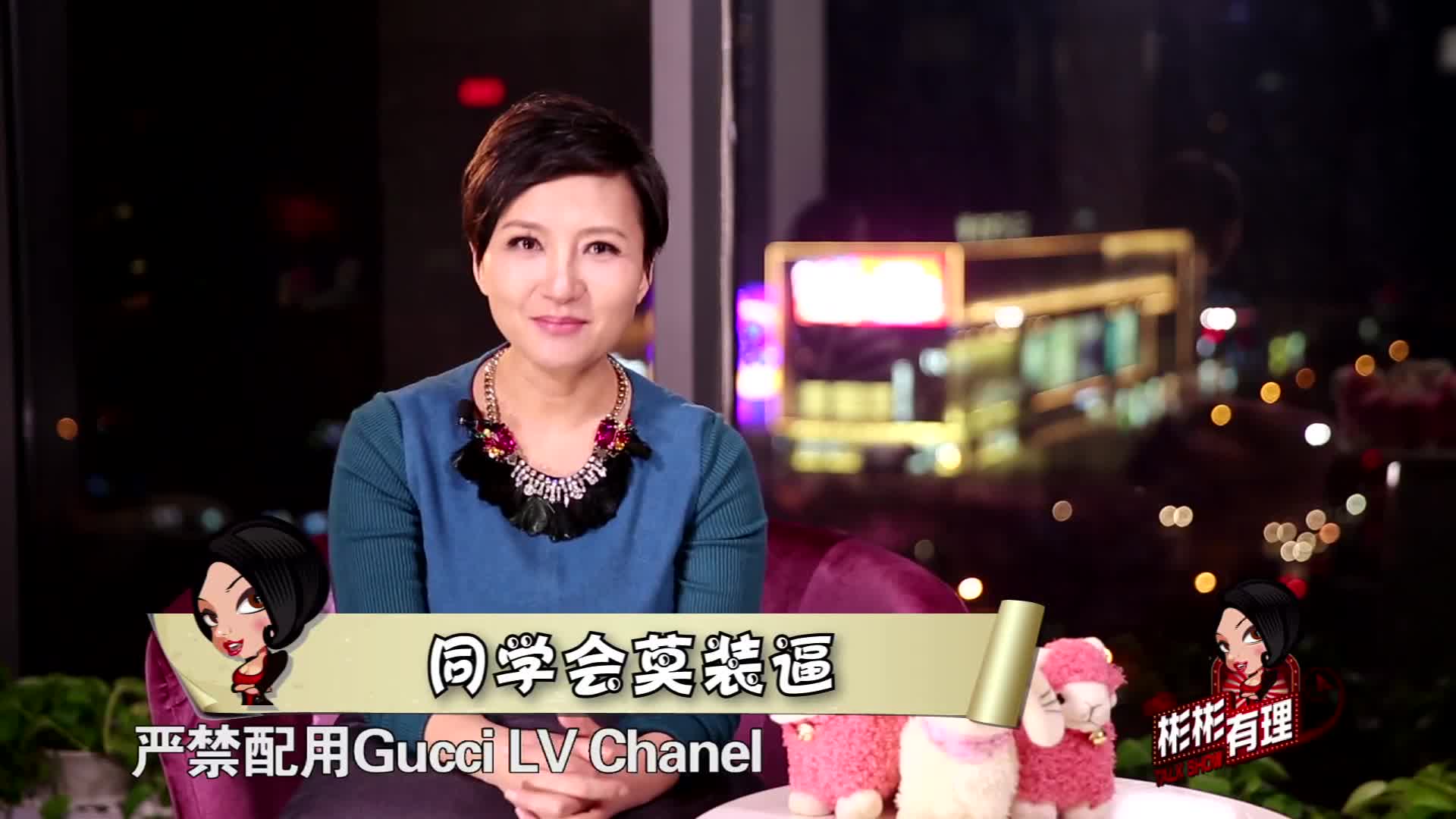 扮猪吃老虎的同学会有谁见过