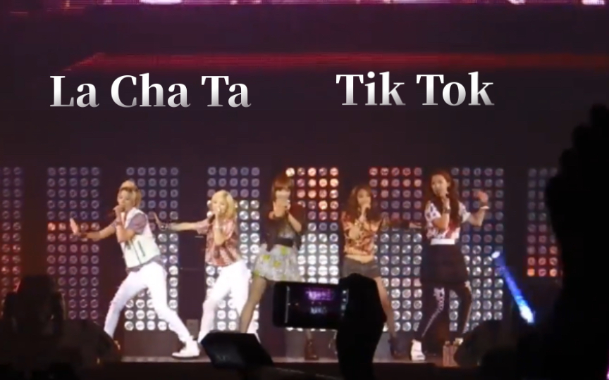 【f(x)|SMT】20111006 La Cha Ta +Tik Tom 直拍哔哩哔哩bilibili