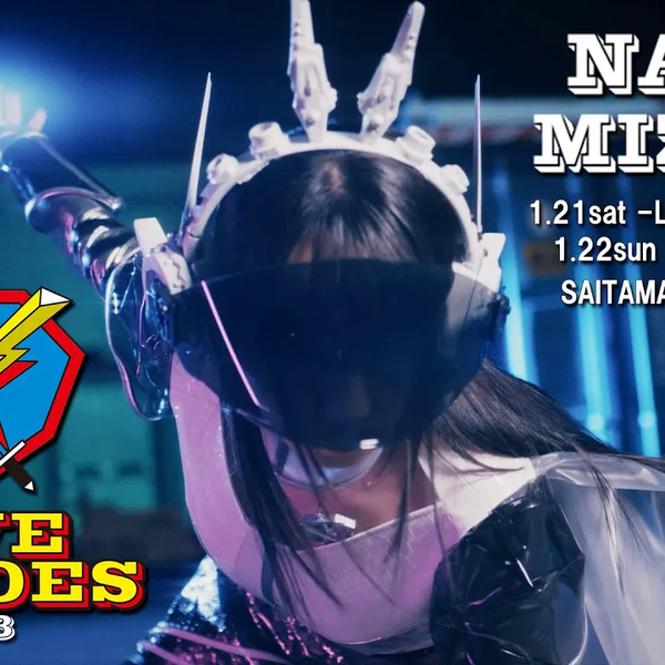 開催直前！水樹奈々「NANA MIZUKI LIVE HEROES 2023」Teaser_哔哩哔哩_ 