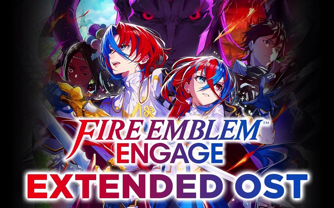 [图]Fire Emblem Theme – Fire Emblem Engage_ Extended Soundtrack OST(720P_HD)