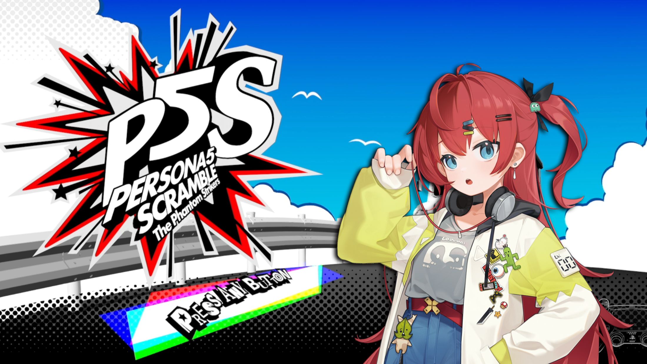 55#马桶时间(【铃】《女神异闻录5 乱战:魅影攻手》实况录播)