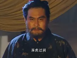 Descargar video: 典韦一生未斩杀过大奖，为何能排在关羽和张飞前面