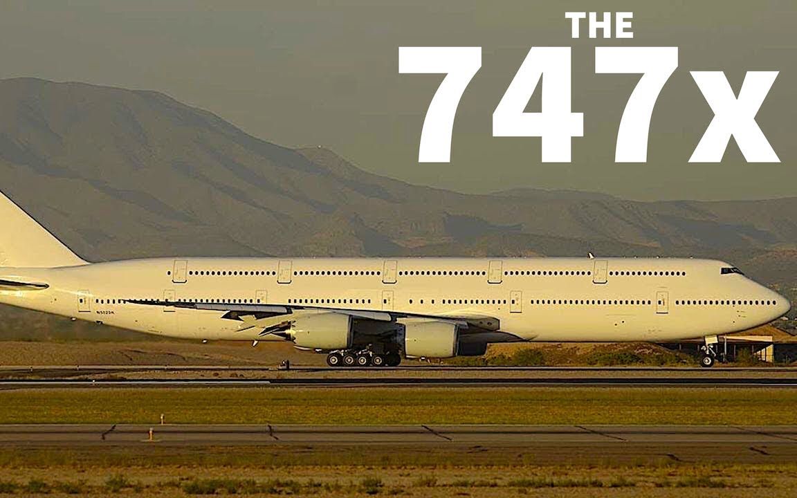 熟肉全双层的747747x