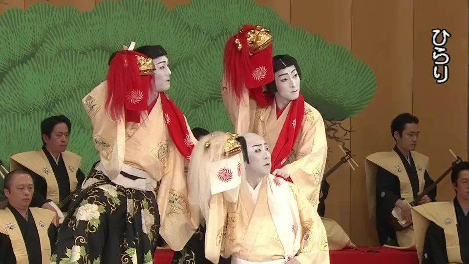 歌舞伎舞踊連獅子KABUKI TWO LION 掛け声解説付き_1080p_哔哩哔哩_bilibili