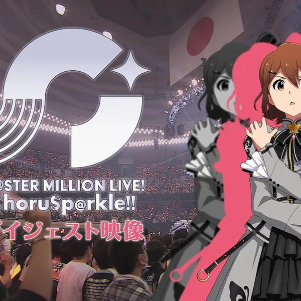 THE IDOLM＠STER MILLION LIVE! 9thLIVE ChoruSp@rkle!! DAY2