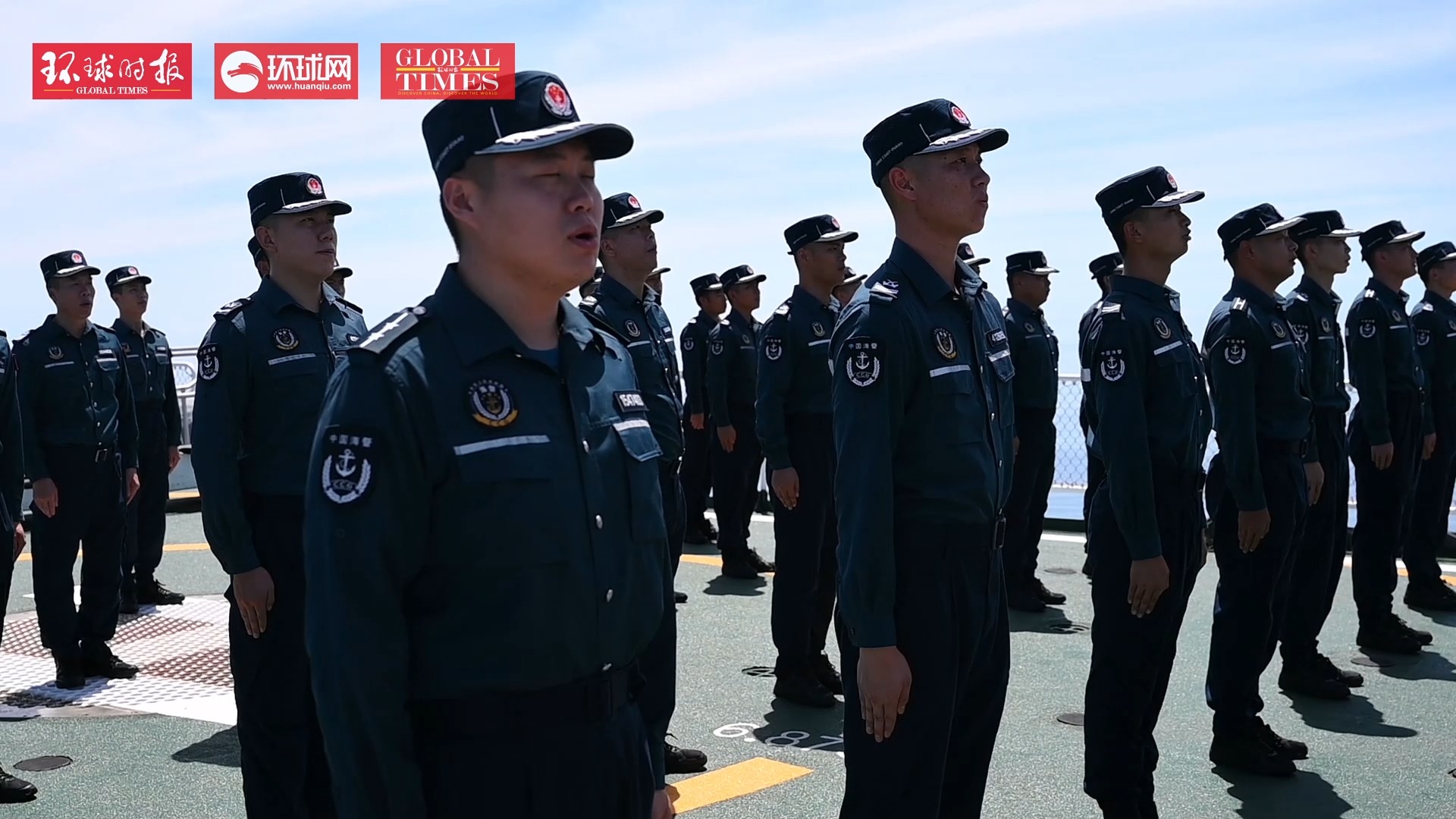 中国海警最新服装图片