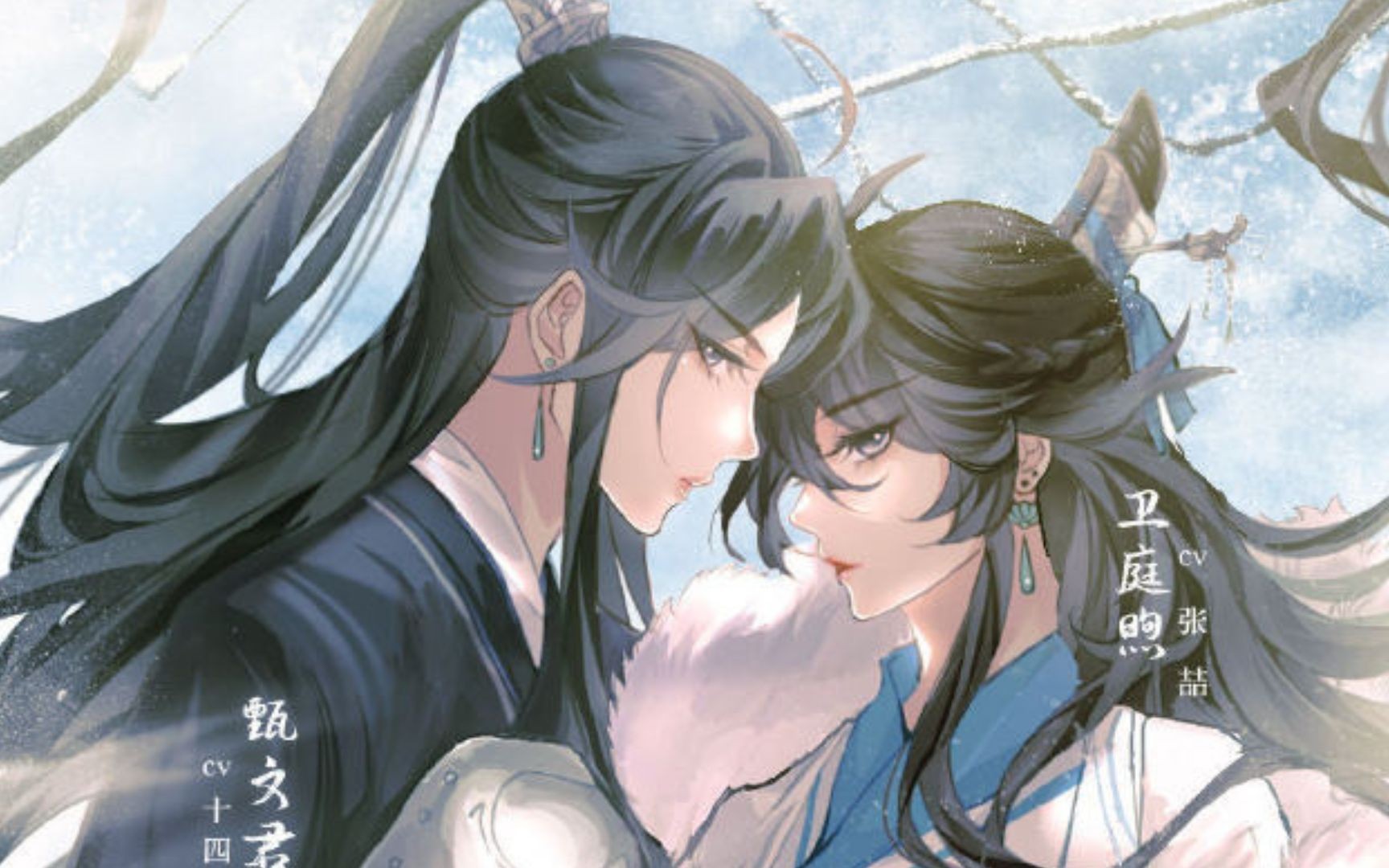 妹妹醉了,姐姐好苏【我为鱼肉】