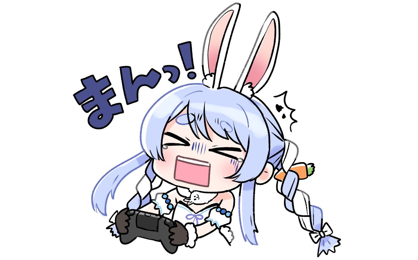 兔田佩克拉5秒钟了解吃瘪兔