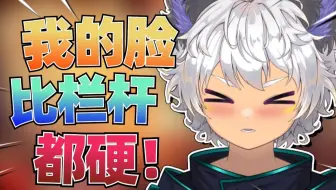 边开车边做这种事！！