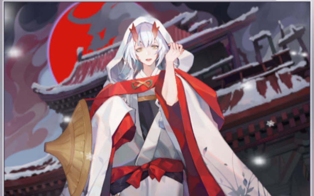 阴阳师百闻牌:茨木酒吞好基友,一家四口乐融融