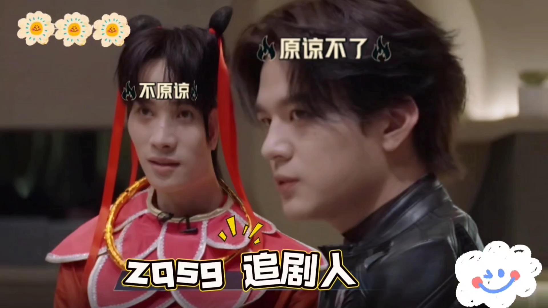 这小表情简直zqsg追剧人实锤了!