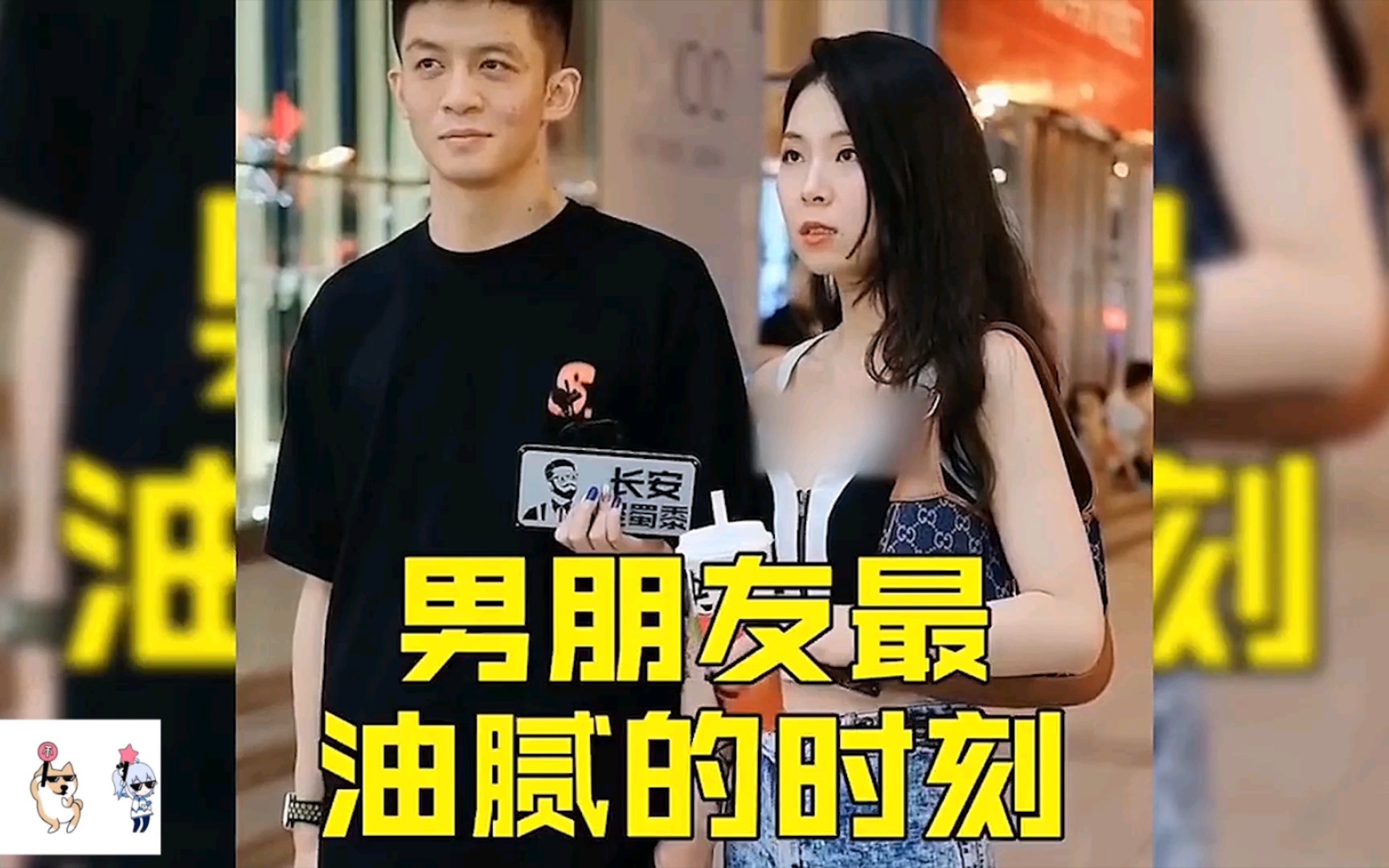 盘点全网搞笑合集,让你开心一整天(9)哔哩哔哩bilibili