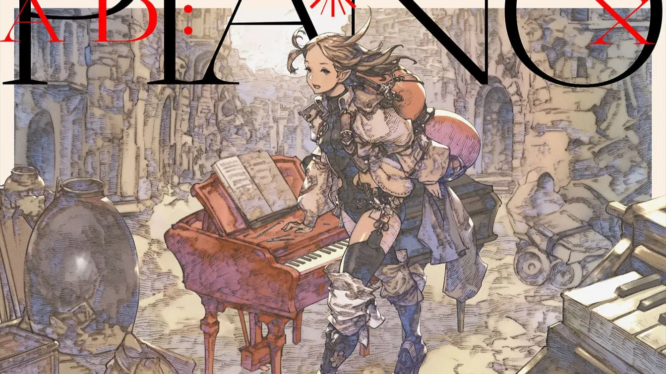 Diverse System 【专辑】【Diverse System】AD:PIANO X_哔哩哔哩_bilibili