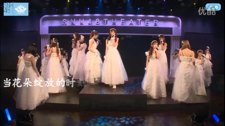 [图]snh48TeamSII青春的花瓣