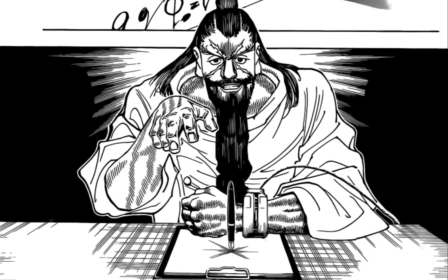 全职猎人345话:比杨德与协会签署契约,卡金国四王子正式登场