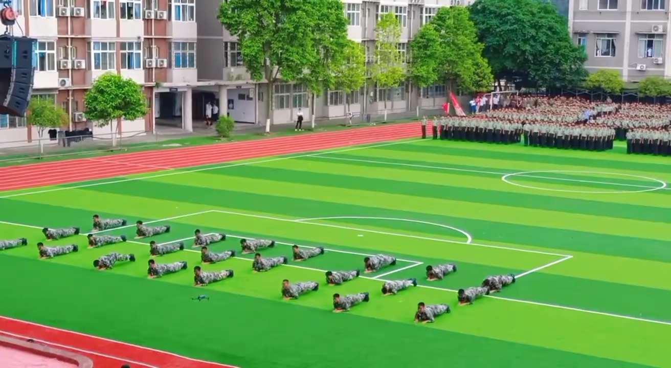 南充电子工业学校