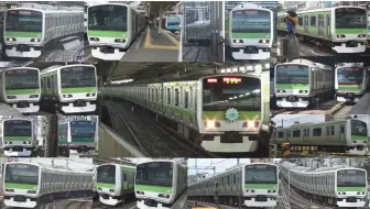 山手線 E231系 引退記念 クロック 鉄道 Www Nestorscapes Com