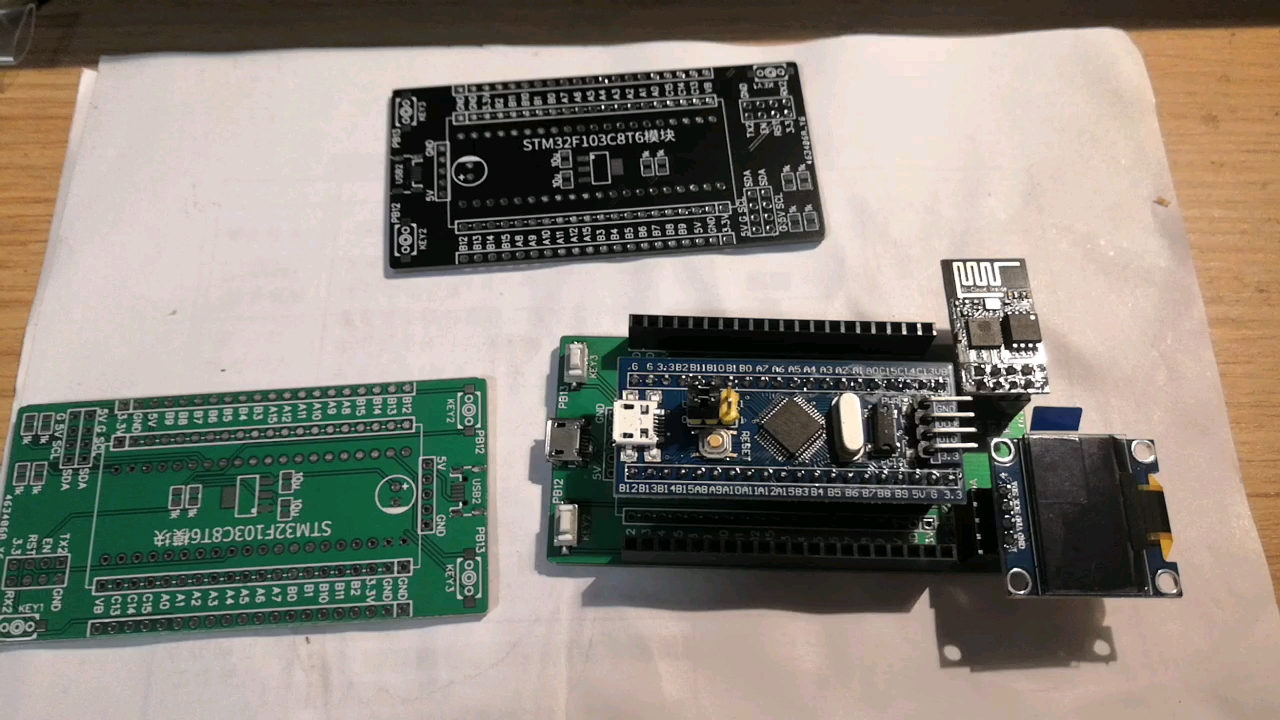 【自制物联网最小开发板,esp8266+stm 32】哔哩哔哩bilibili