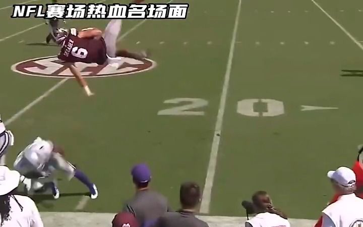 直呼过瘾!NFL橄榄球火爆冲击名场面哔哩哔哩bilibili