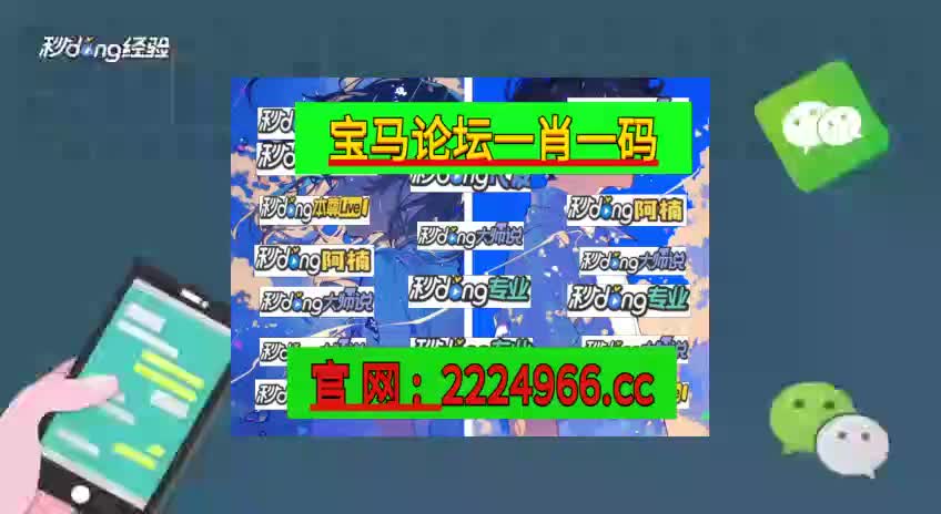0厘熟知:黄大仙精准内部三肖三码