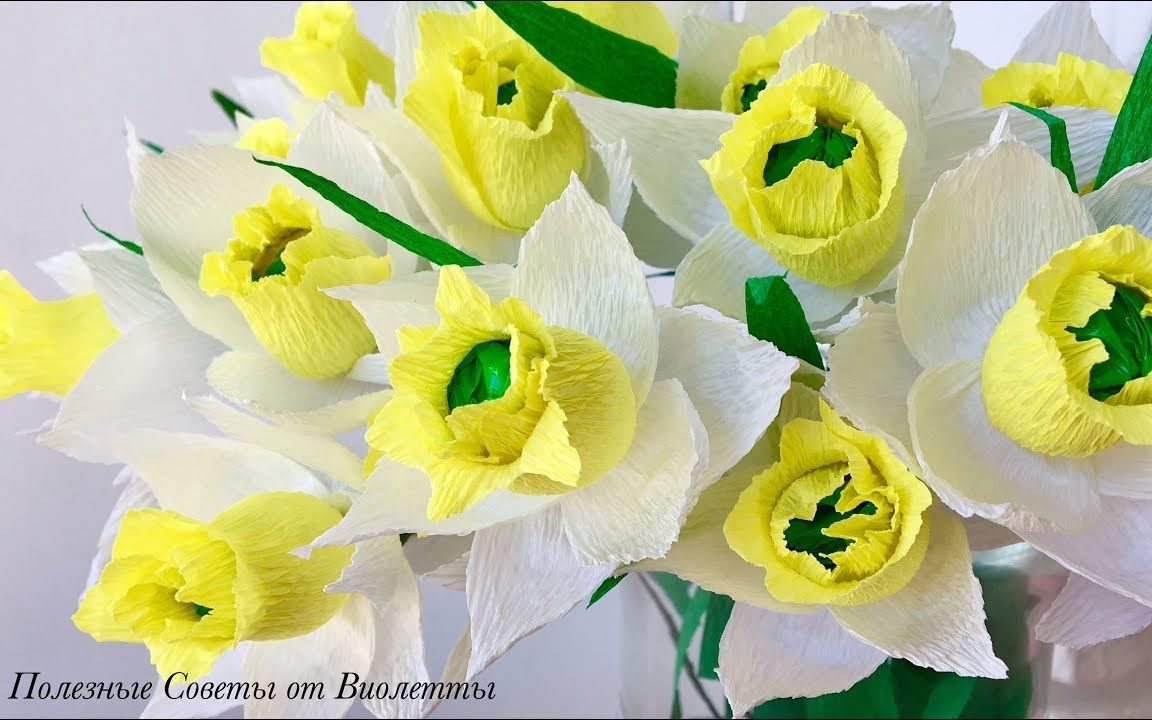 【皱纹纸教程】糖果水仙花花束,春意满满,这也太适合当礼物了吧 !