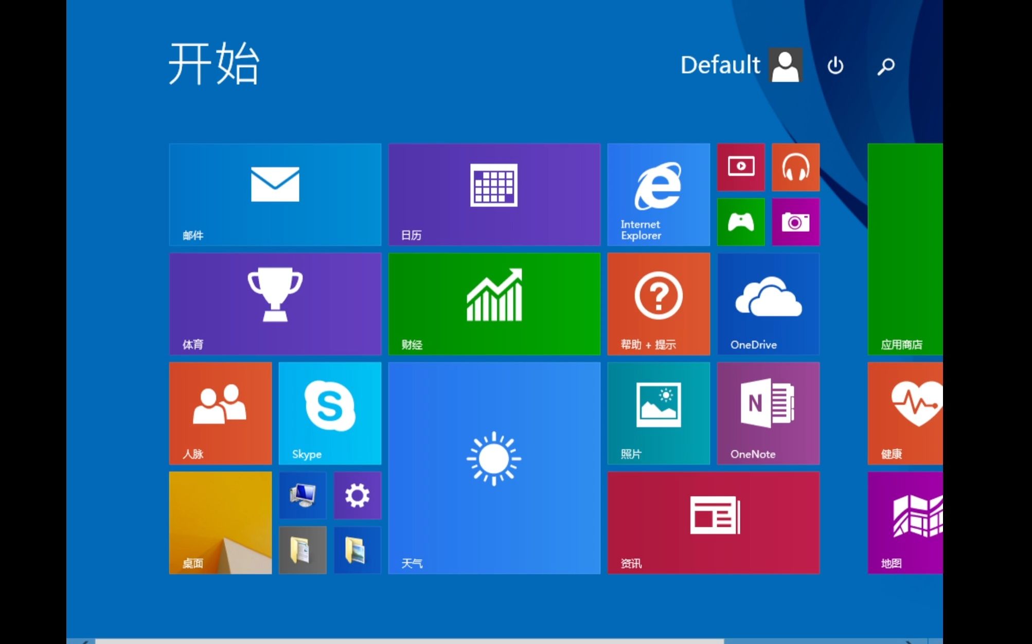 windows8.1密钥，windows81密钥在哪里找