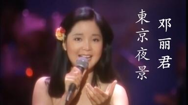 小泉今日子 BEAT TICK CAMP TOUR '88 レーザーディスク default.jpg